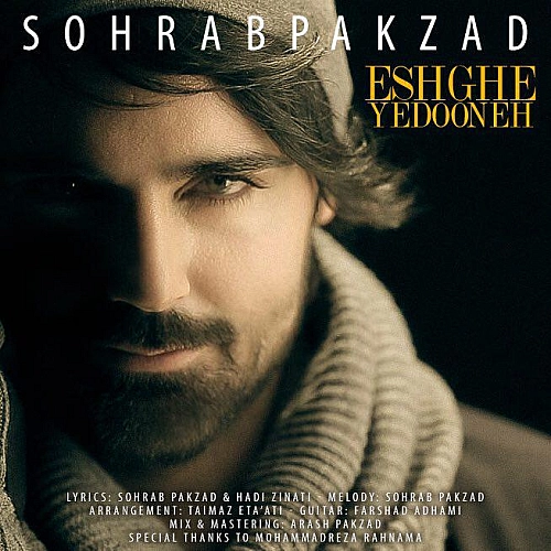 Cover artwork for Eshghe Yedooneh by Sohrab Pakzad